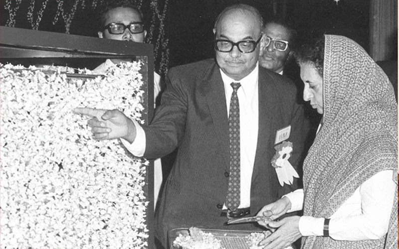 Bannerghatta Road Campus Inauguration