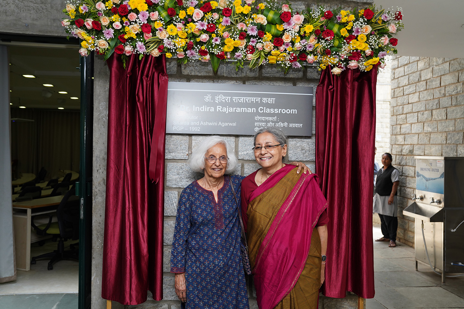 Prof. Rajaraman with Prof. Mira Bakhru