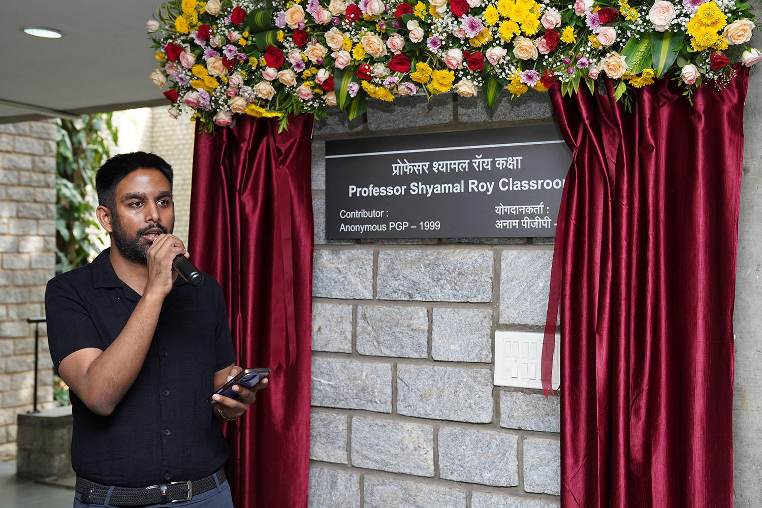 Classroom Inauguration – Prof. Shyamal Roy. Kunal Roy, Prof. Shyamal’s son officiates