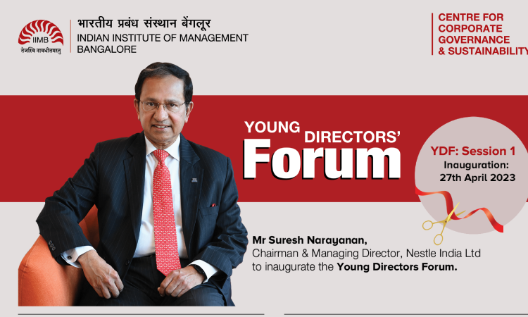 IIMB