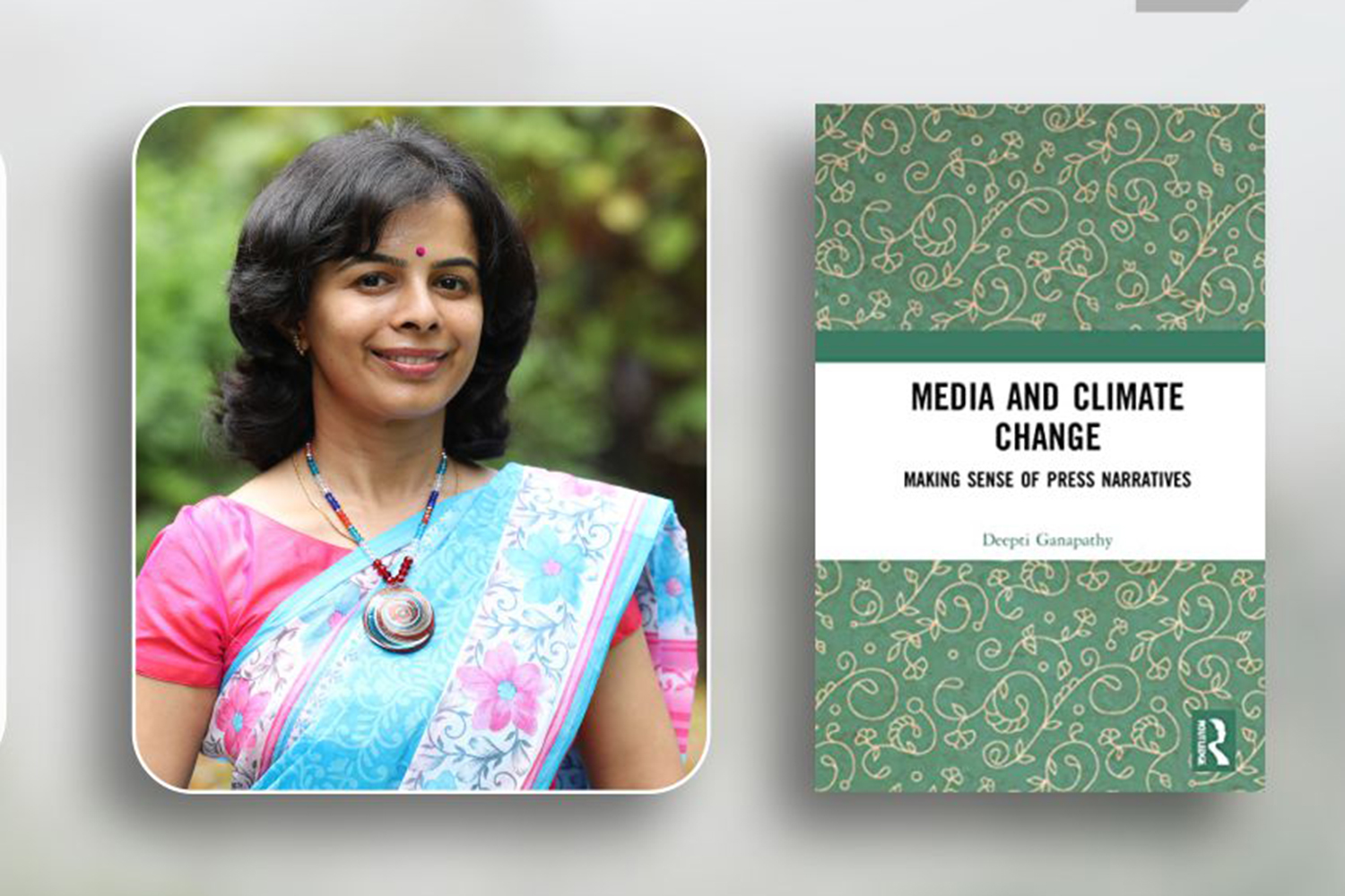 IIMB