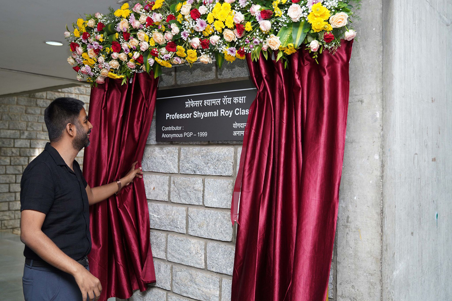 Unveiling of the Prof. Shyamal Roy classroom at the 2026 Donor Reception