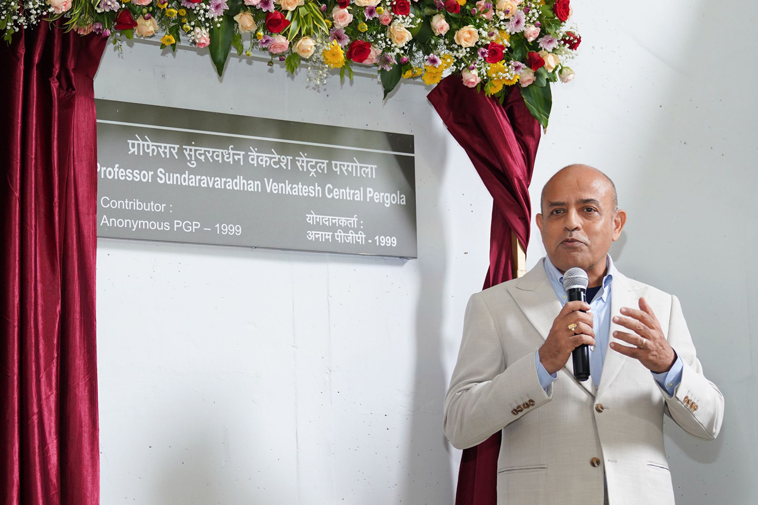Unveiling of the Prof. Sundar Venkatesh Central Pergola at the 2026 Donor Reception
