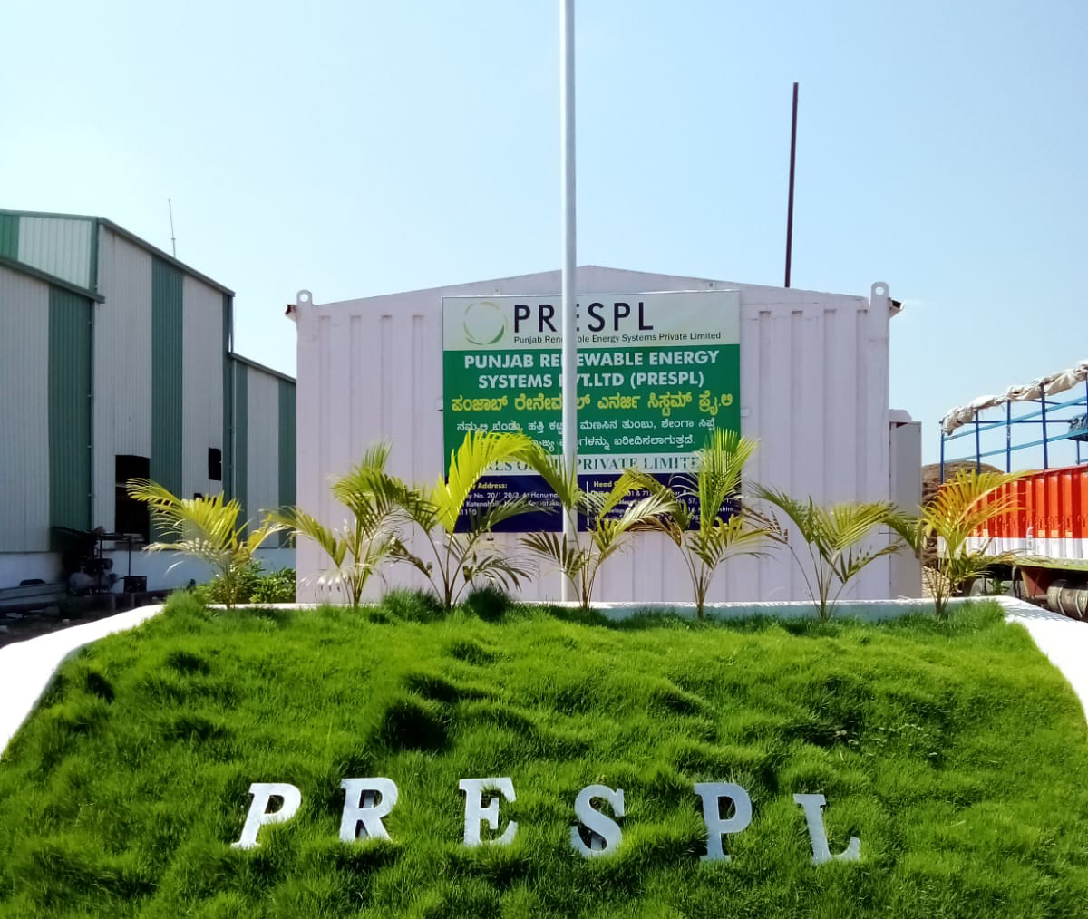 Prespl
