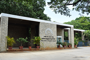 IIM Bangalore and IIT Madras offer Certificate Programme in Technology and Management