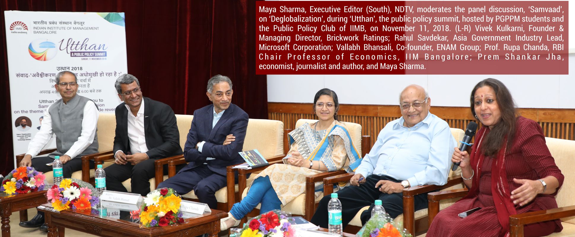 Maya Sharma NDTV at IIMB