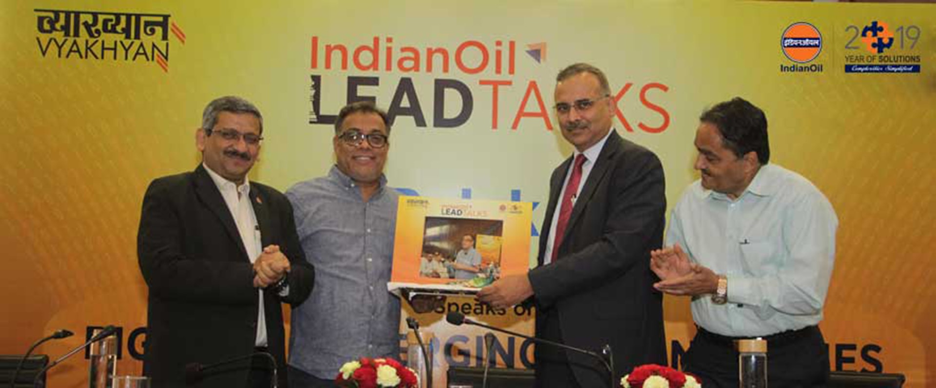 IIMB Professor Pulak Ghosh delivers the first lecture of the VYAKHYAN-IndianOil LEAD Talks lecture series. He gave the talk on on ‘Big Data and Emerging Technologies’ 