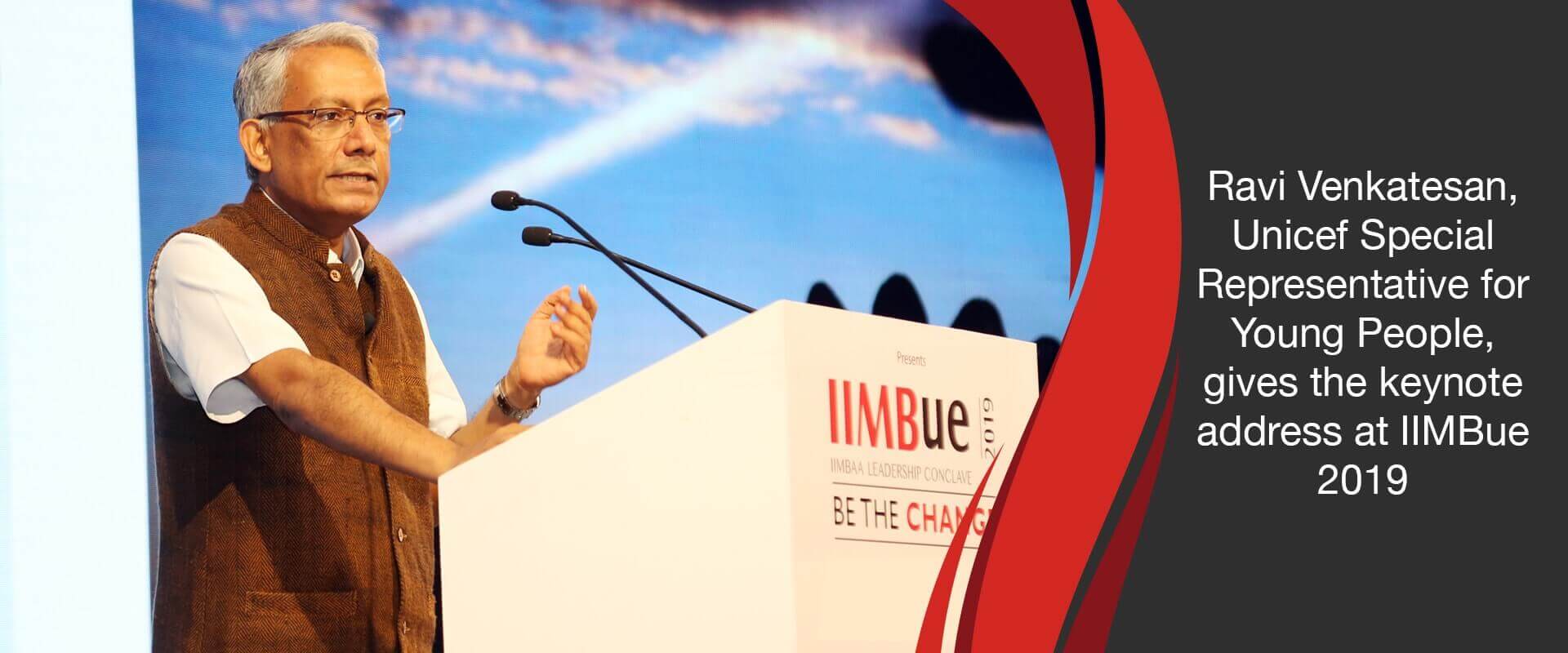 IIMBue