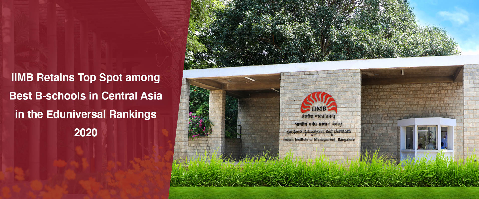 Indian Institute of Management Bangalore