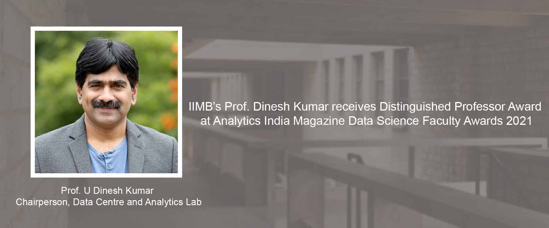 Prof Dinesh Kumar