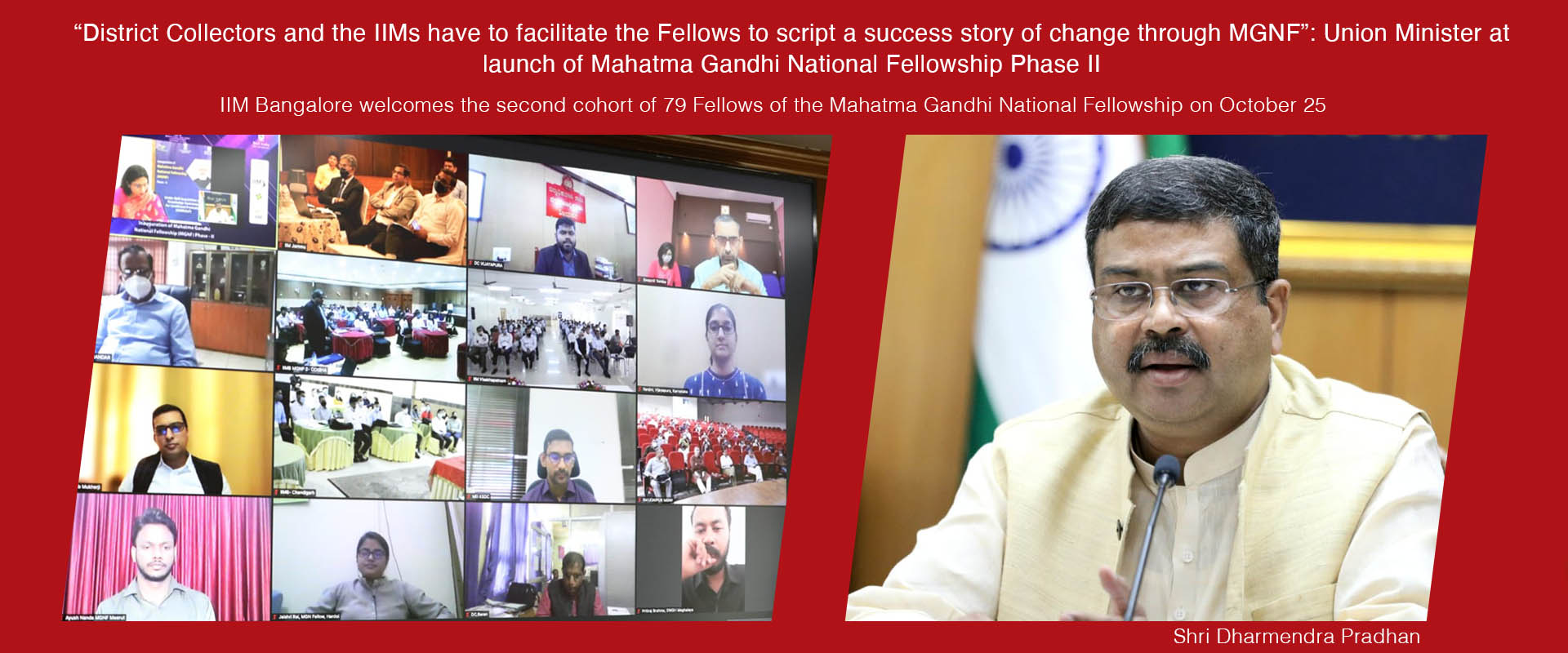 Union Minister at launch of Mahatma Gandhi National Fellowship Phase II