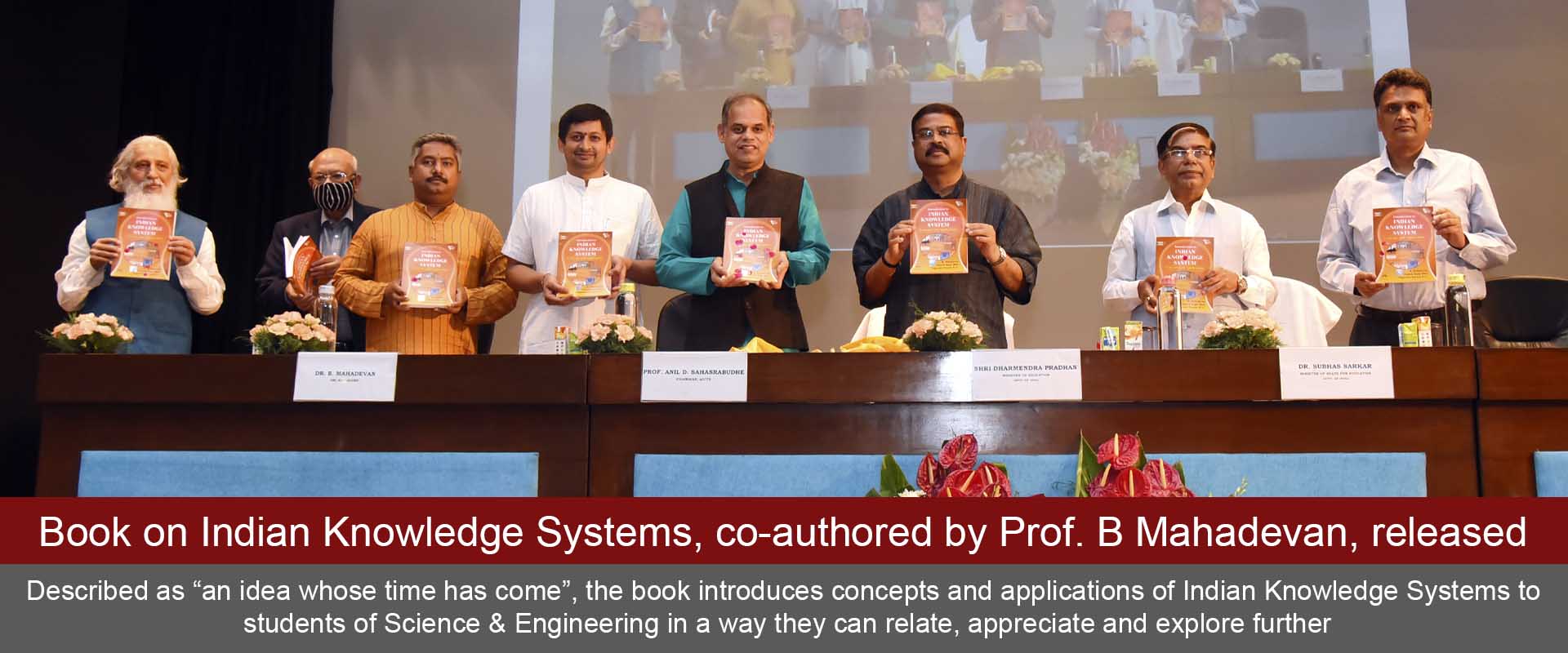 Prof B Mahadevan