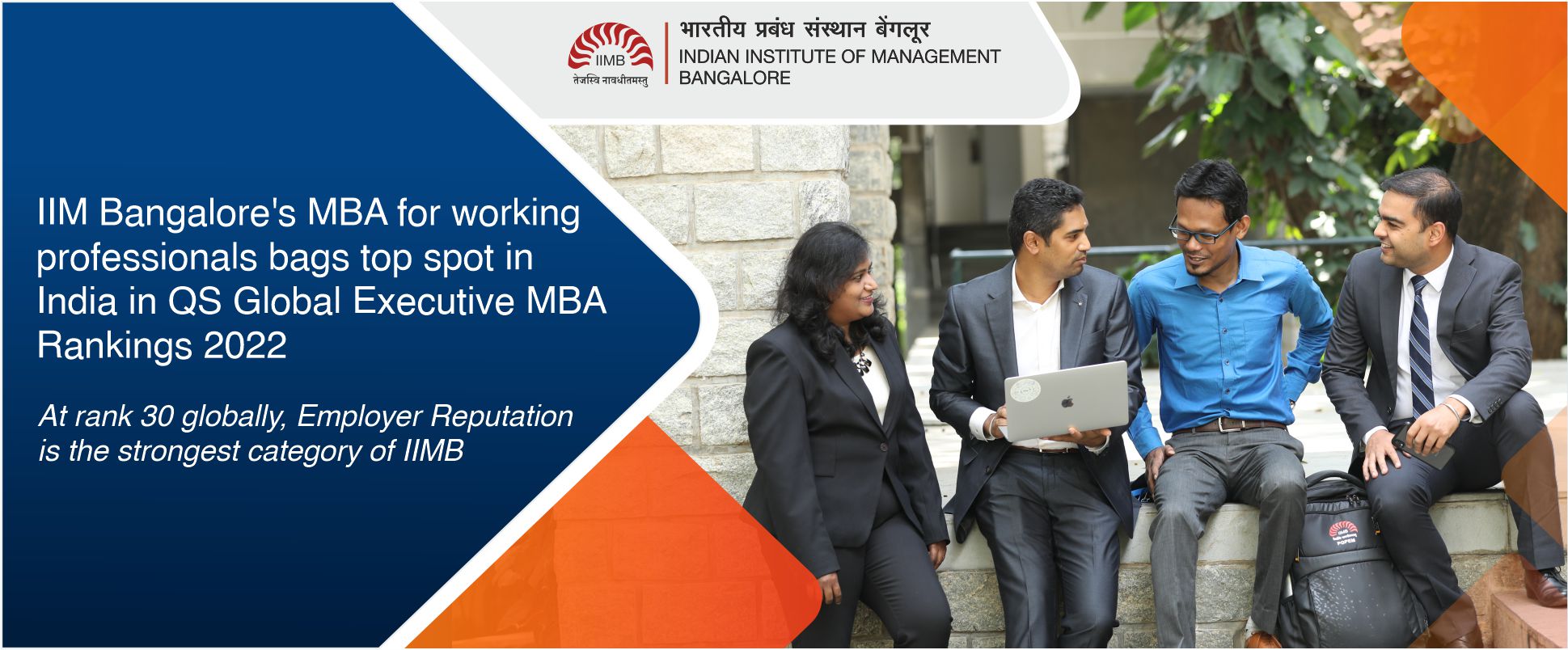 QS Global Executive MBA Rankings 2022