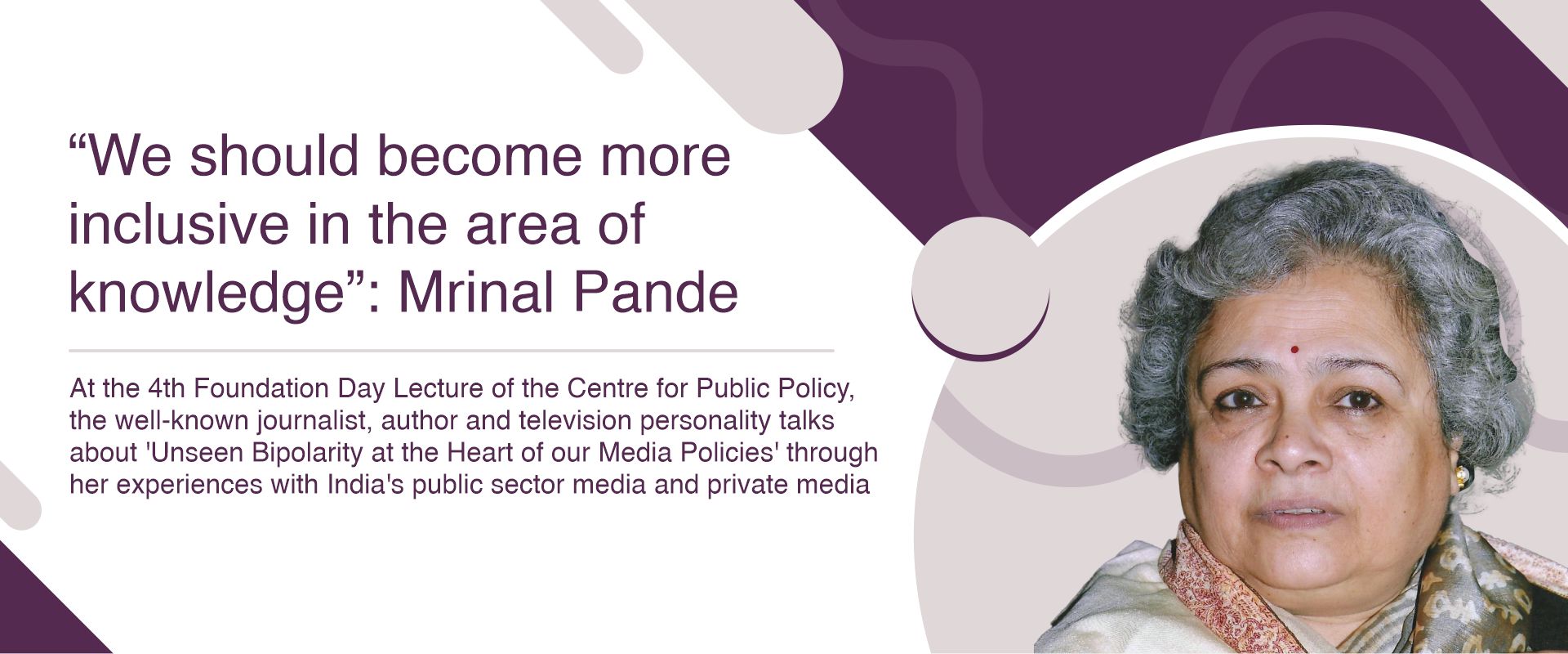 4th Foundation Day Lecture of IIMB’s Centre for Public Policy