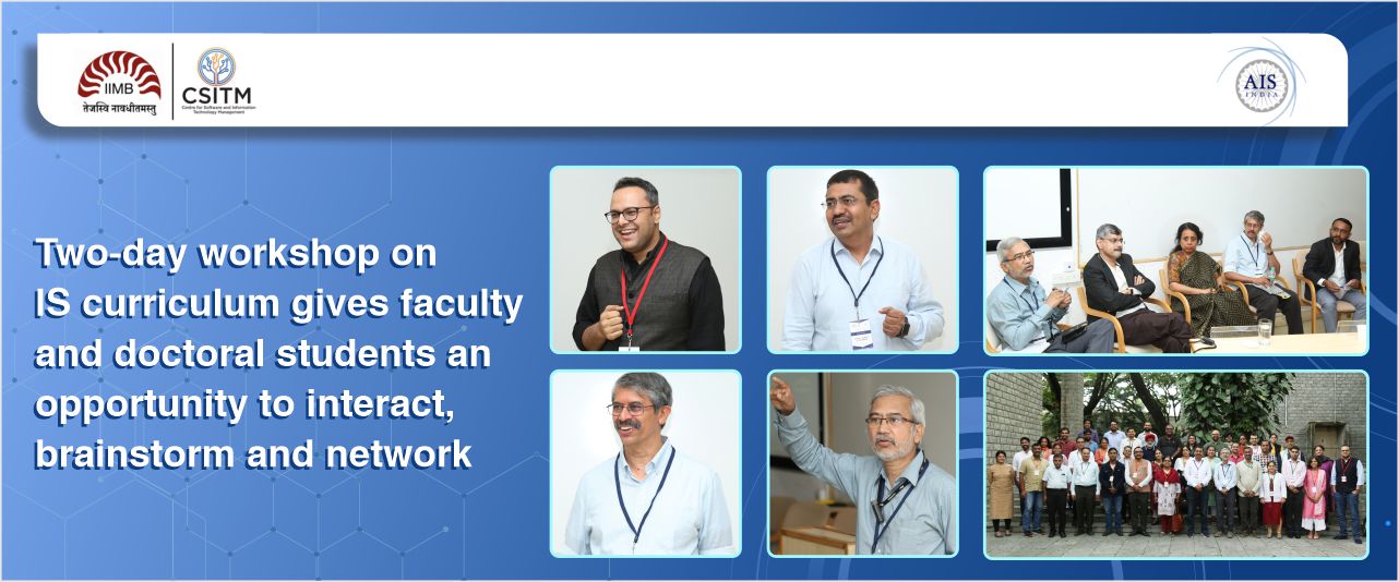 IIMB