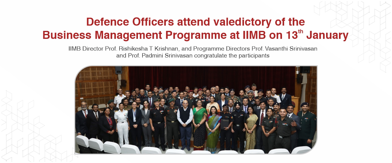IIMB