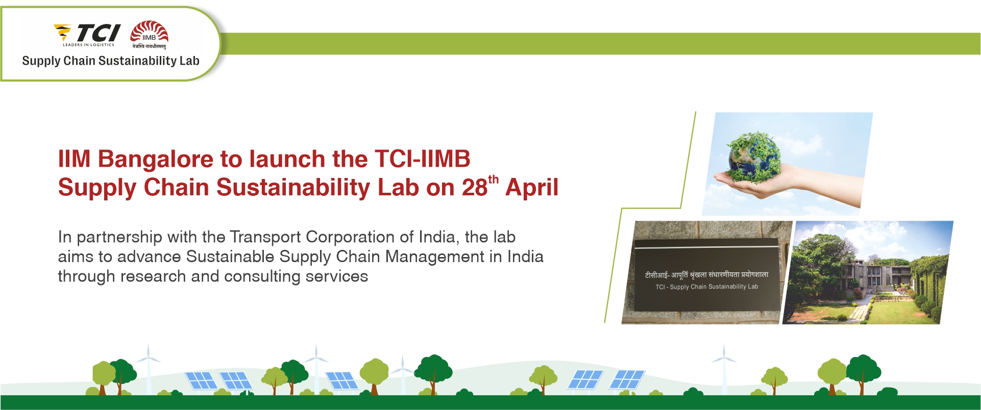 IIM Bangalore to launch the TCI-IIMB Supply Chain Sustainability Lab on 28th April