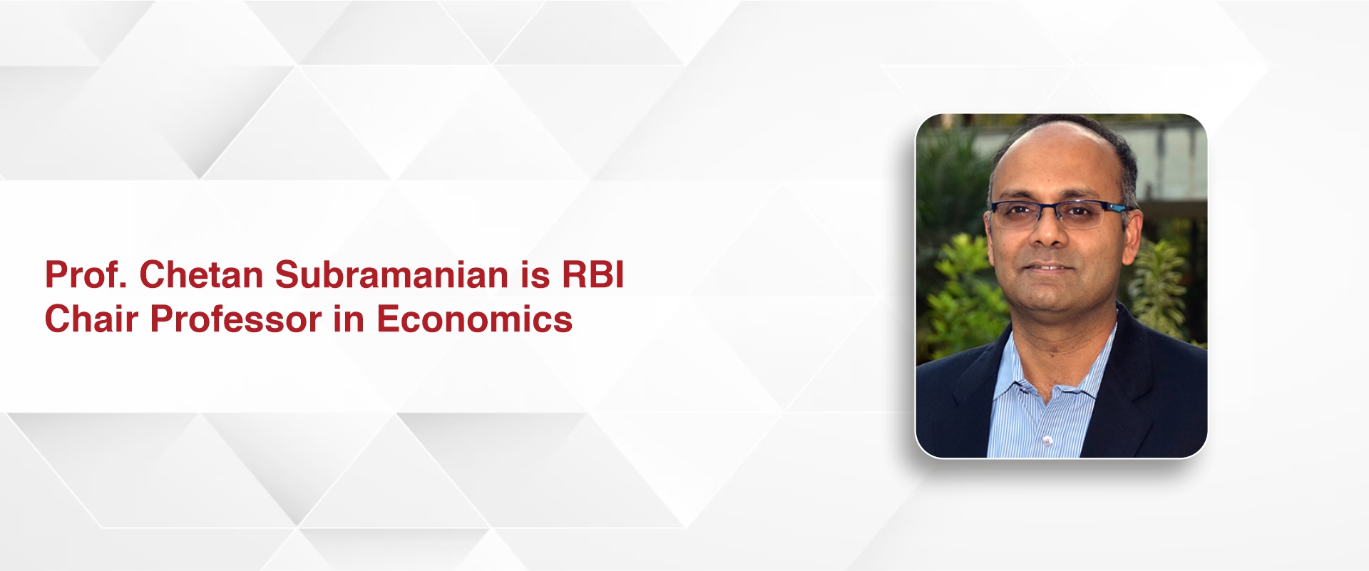 Prof chetan Subramanian Appointment rbi chair