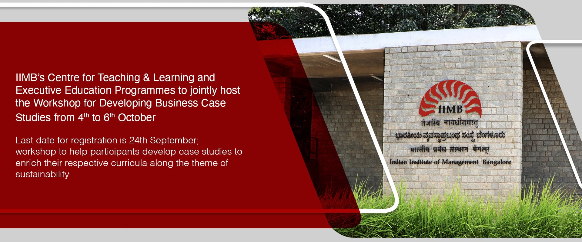 IIMB