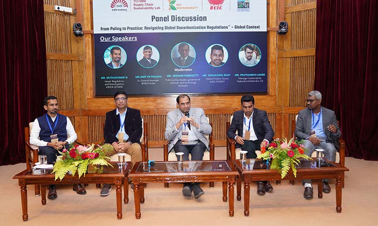 IIMB Conference
