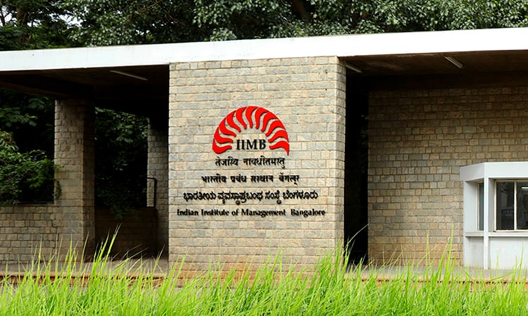 IIMB Main gate