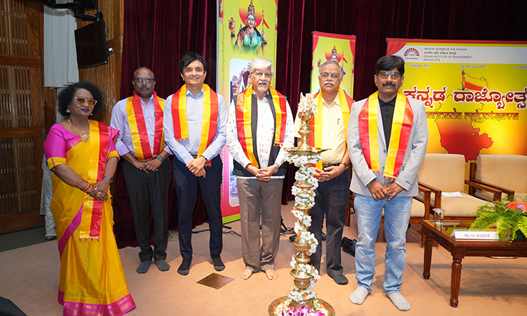 IIMB marks Kannada Rajyotsava with a tribute to Karnataka’s rich heritage