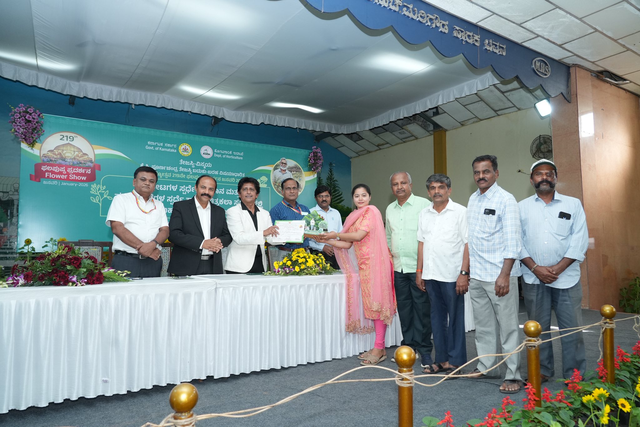 IIM Bangalore wins top honors in the ‘Ornamental Garden Competition’