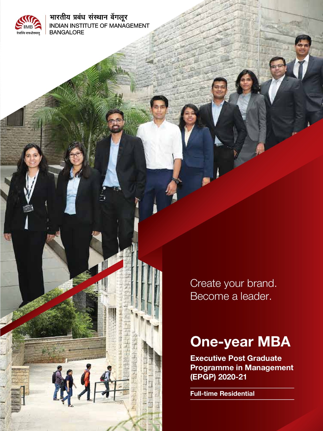 Iimb Epgp Flyer 2019 20 V11 Single Pages Official thread for epgp aspirants. iimb epgp flyer 2019 20 v11 single pages