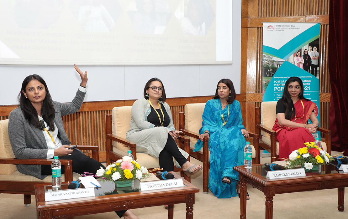 IIMB