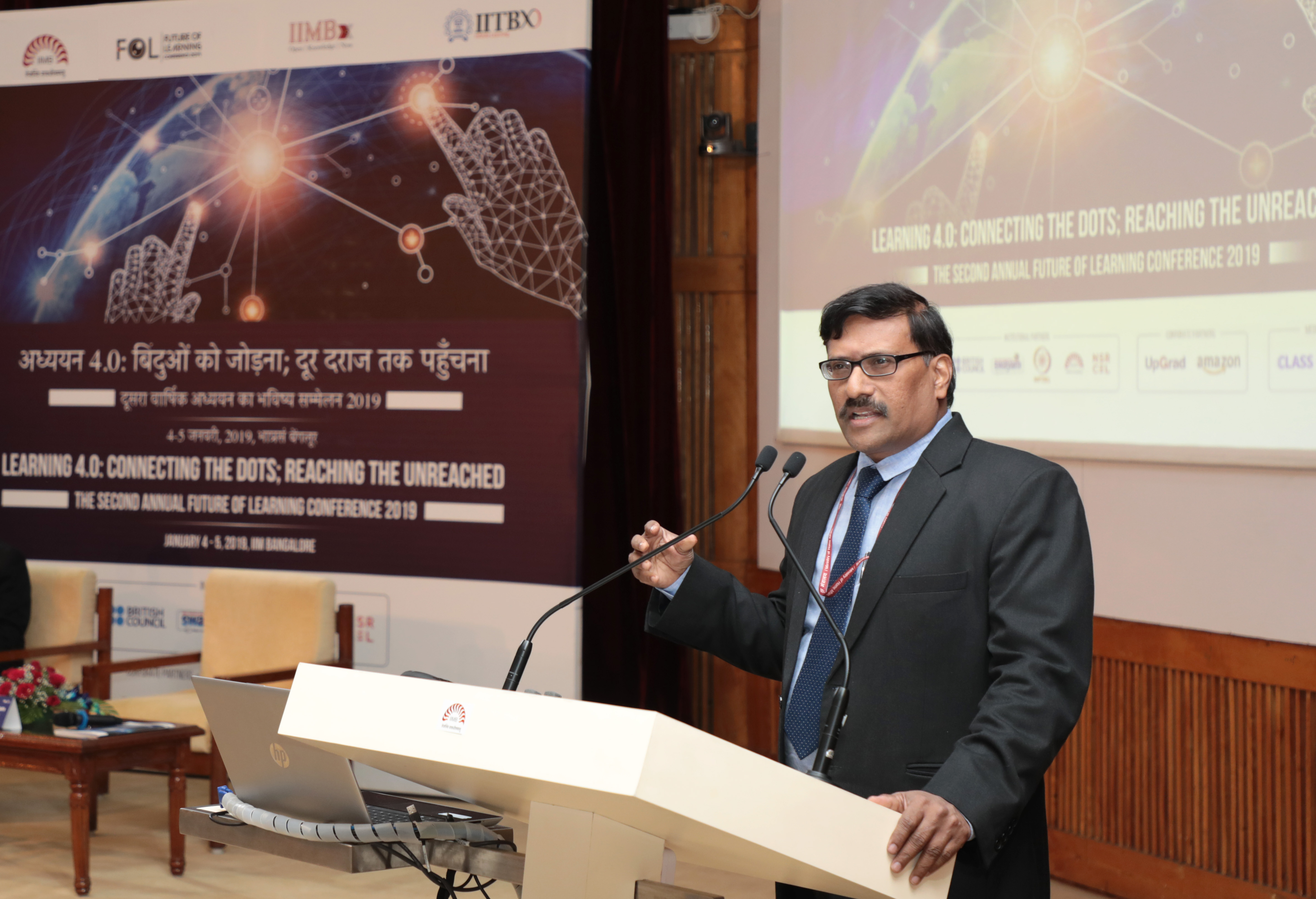 iimb