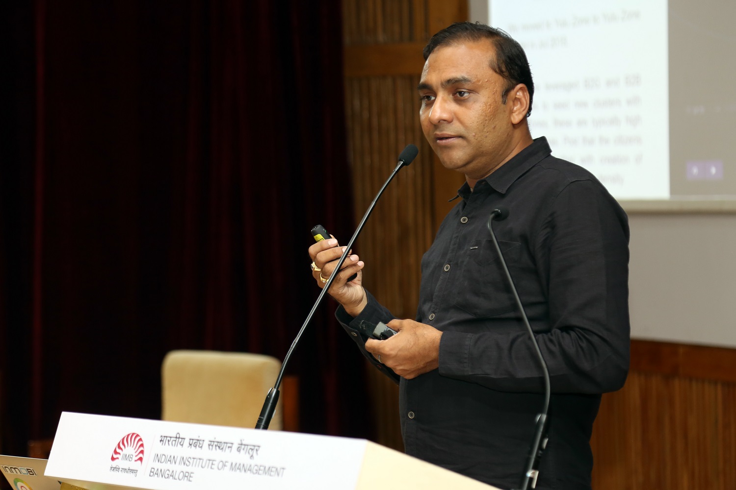 Amit Gupta