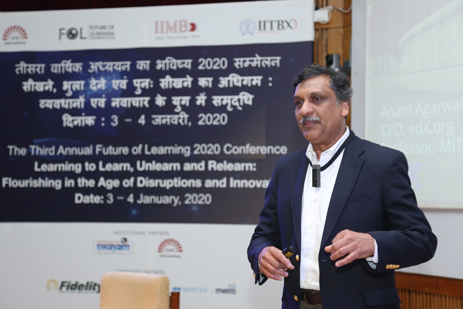 Anant Agarwal, Professor, MIT & Founder and CEO, edX, speaks on 'Learning to Learn, Unlearn and Relearn: Flourishing in the Age of Disruptions and Innovations'.