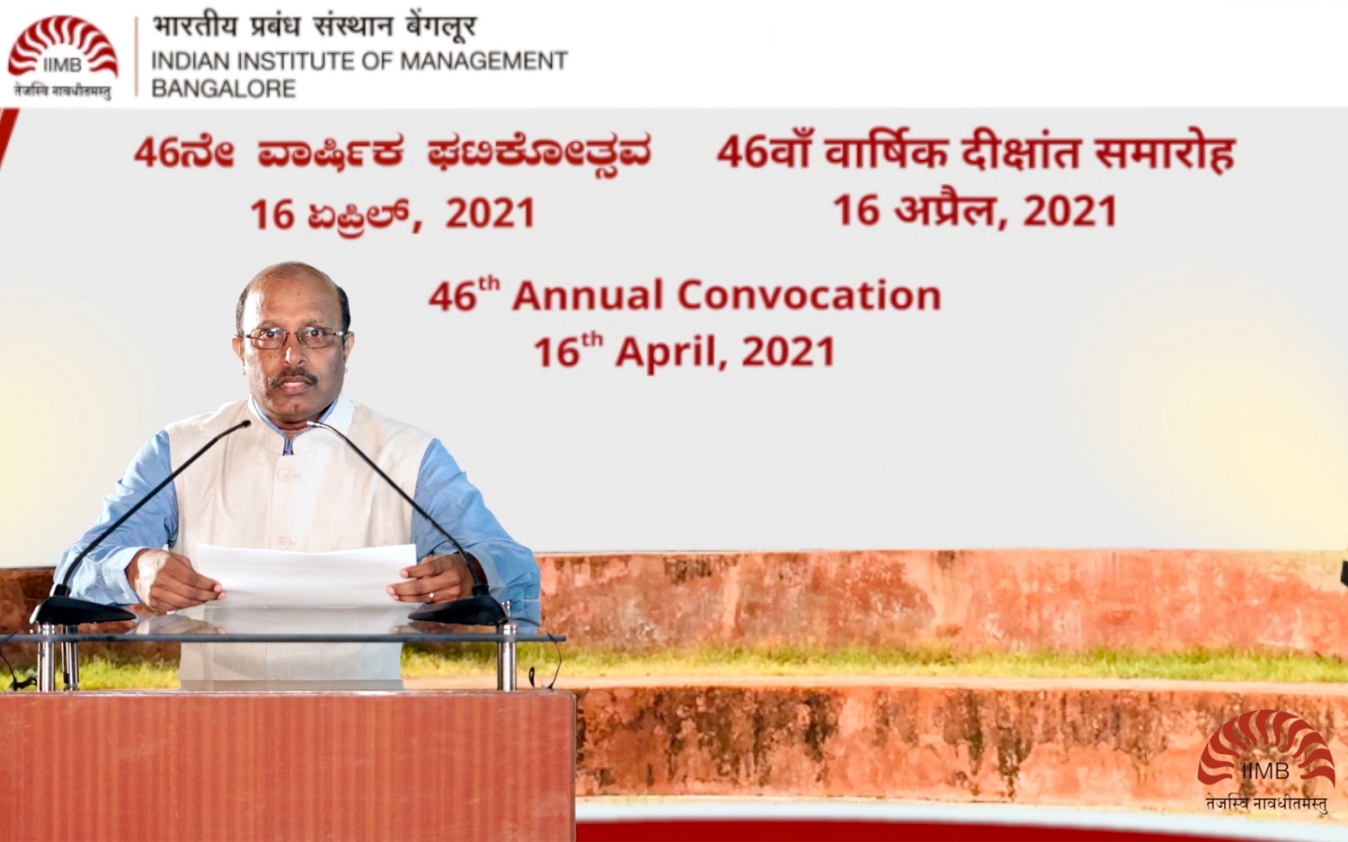 Chief Administrative Officer Col. (Retd.) S.D. Aravendan welcomes the virtual audience to the 46th Convocation on April 16th, 2021.