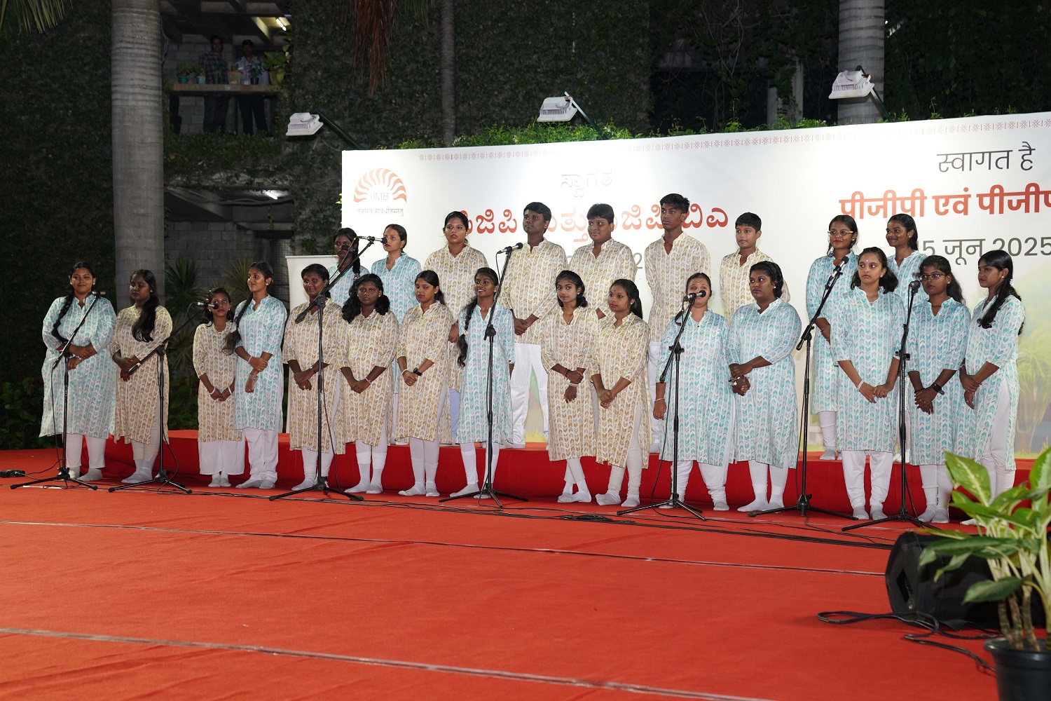 Cultural performance by the Chennai Children’s Choir from the NalandaWay Foundation. 