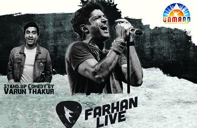 Unmaad 2018 kicks off on Feb. 2; Farhan Akhtar to star in Pronite on Feb 4 on campus