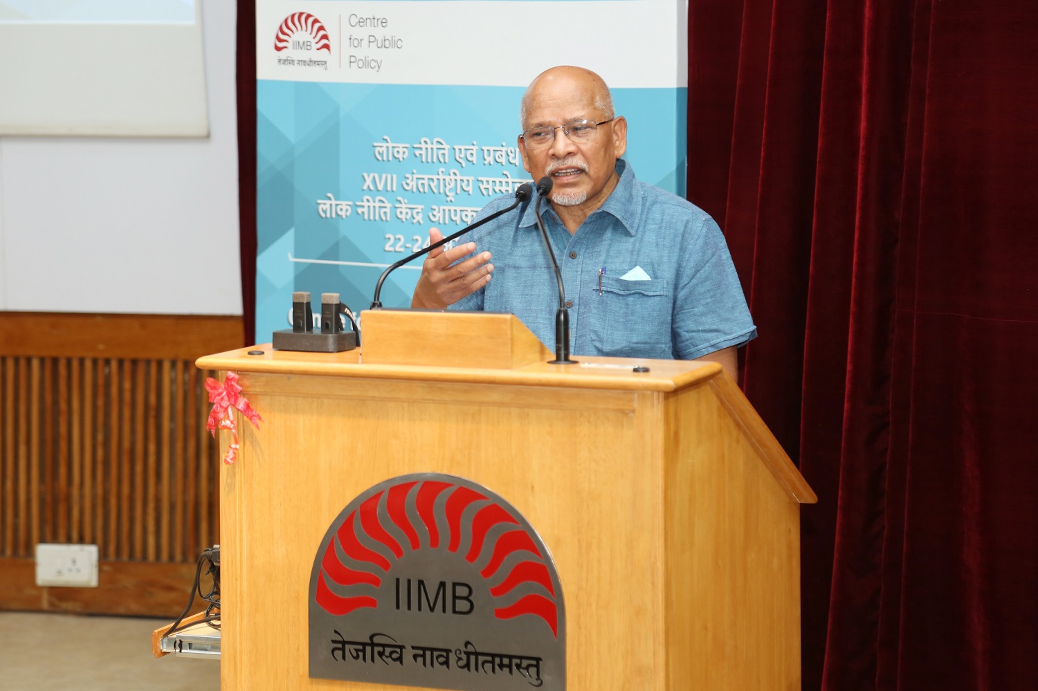 Dr. Virginius Xaxa, Visiting Professor at the Institute for Human Development, New Delhi, delivers the Valedictory address at the XVII International Conference on Public Policy & Management at IIM Bangalore, on 24th August 2022.