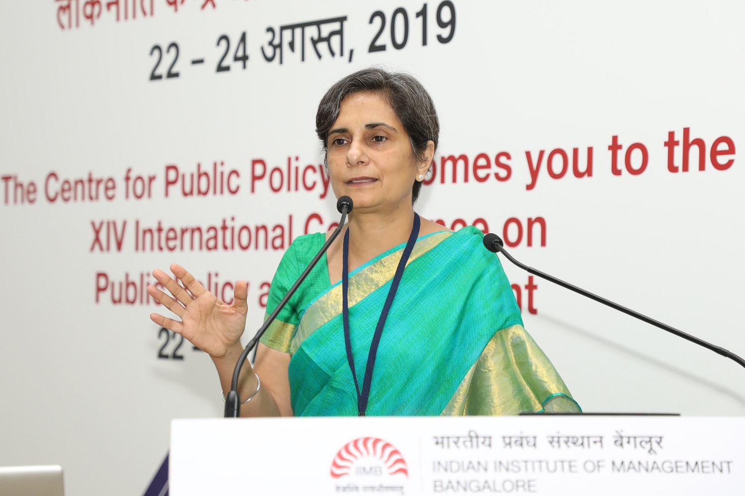 Gagandeep Kang, Executive Director, Translational Health Science and Technology Institute, Faridabad, delivers the keynote address on ‘Trials and Tribulations: Clinical Research in India’, at the XIV International Conference on Public Policy and Management, organized by the Centre for Public Policy at IIMB, on August 22, 2019.