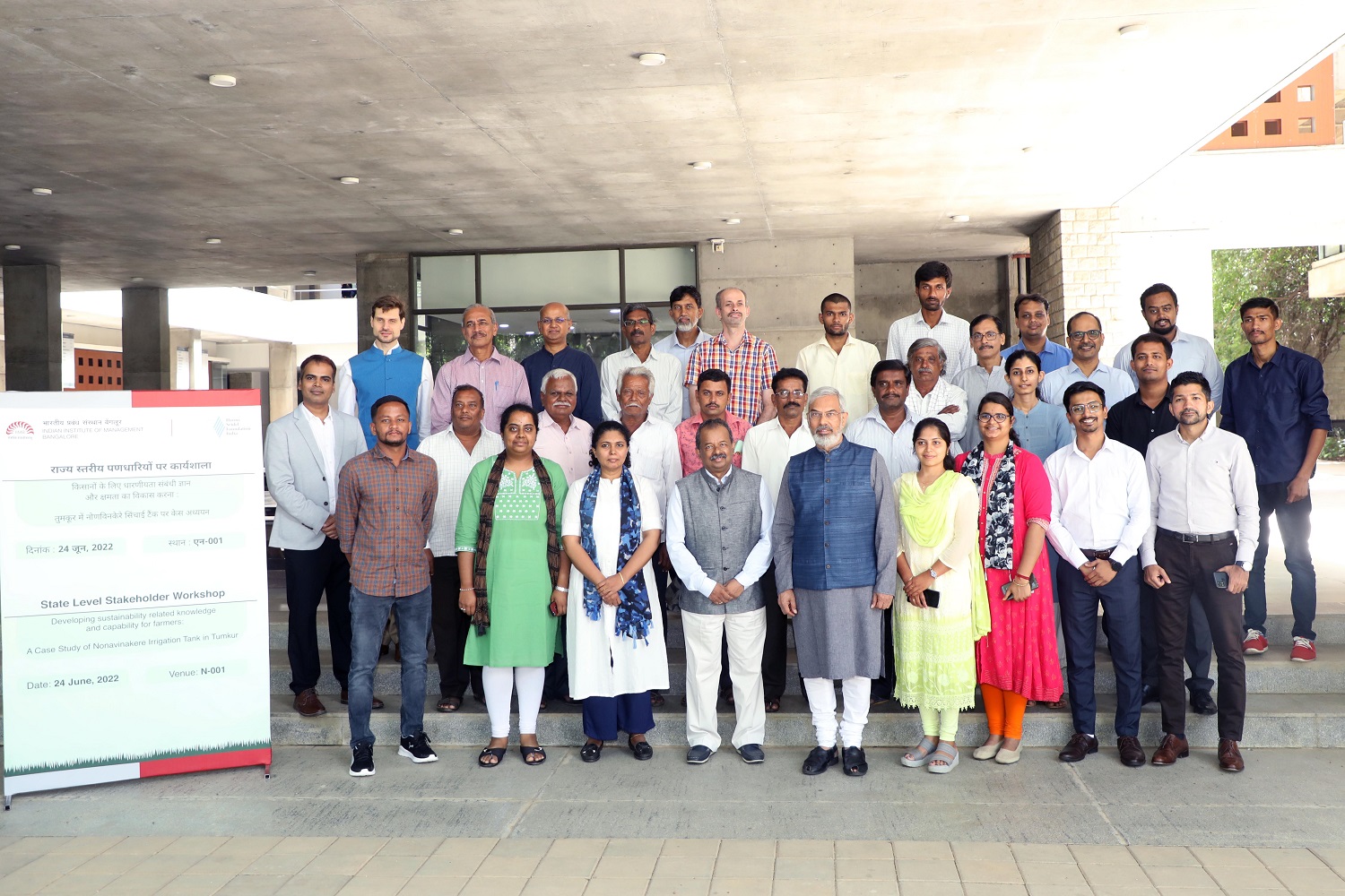 A snapshot the participants of the workshop from academic institutes, government officials, non-governmental organizations, funding agencies and farmers.