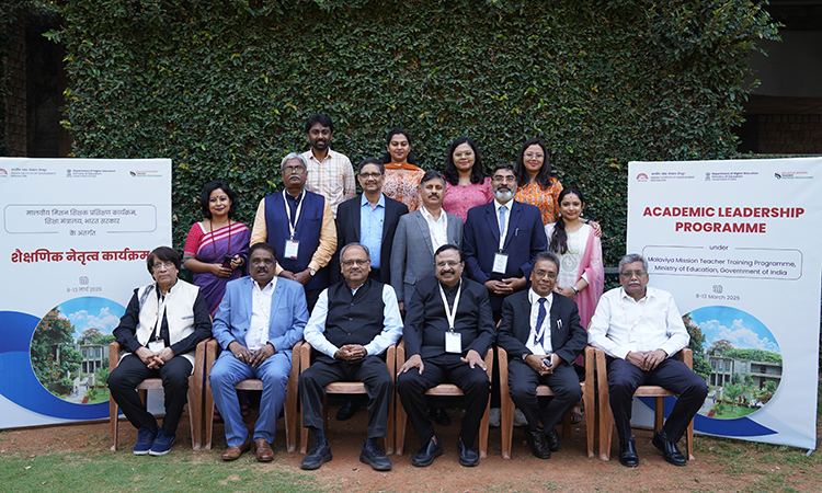 IIMB