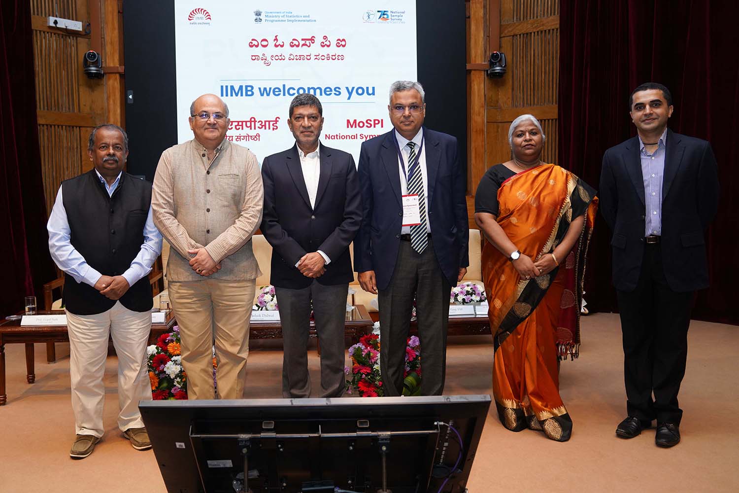 (L-R): Prof. Gopal Naik, Chairperson, Senior Fellow and Jal Jeevan Mission Chair Professor at the Centre for Public Policy, IIMB; Prof. Rishikesha T Krishnan, Professor In-charge, New Campus and faculty of the Strategy area, IIMB; Dr. Ashok Dalwai (Retd. IAS), Chairman, Institute for Social and Economic Change; Ms. Geeta Singh Rathore, Director General, National Sample Survey, and Dr. Saurabh Garg (IAS), Secretary, Ministry of Statistics and Programme Implementation, during the inauguration of the symposium.