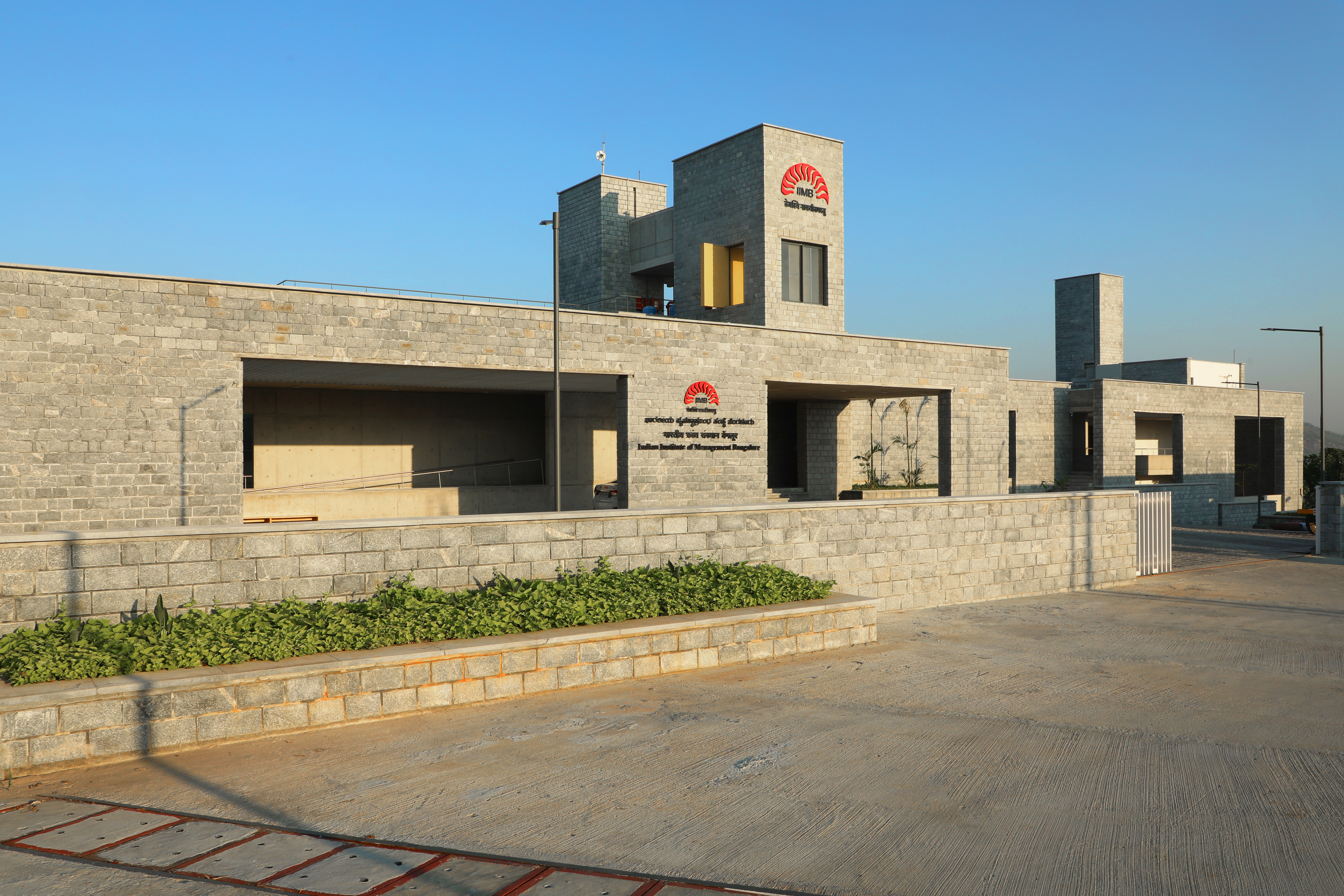 IIMB Campus