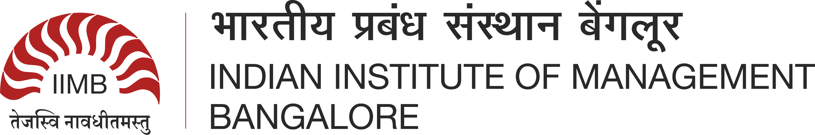 IIMB - Golden Jubilee Logo