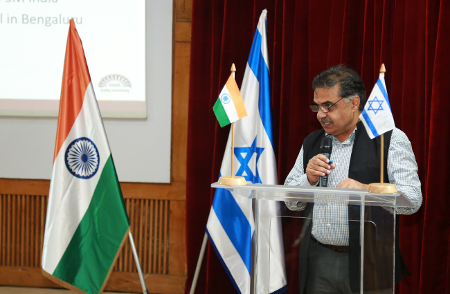 IIMB