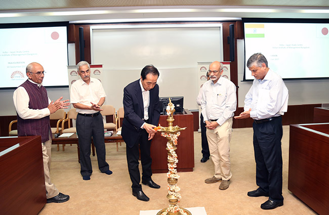 IIMB