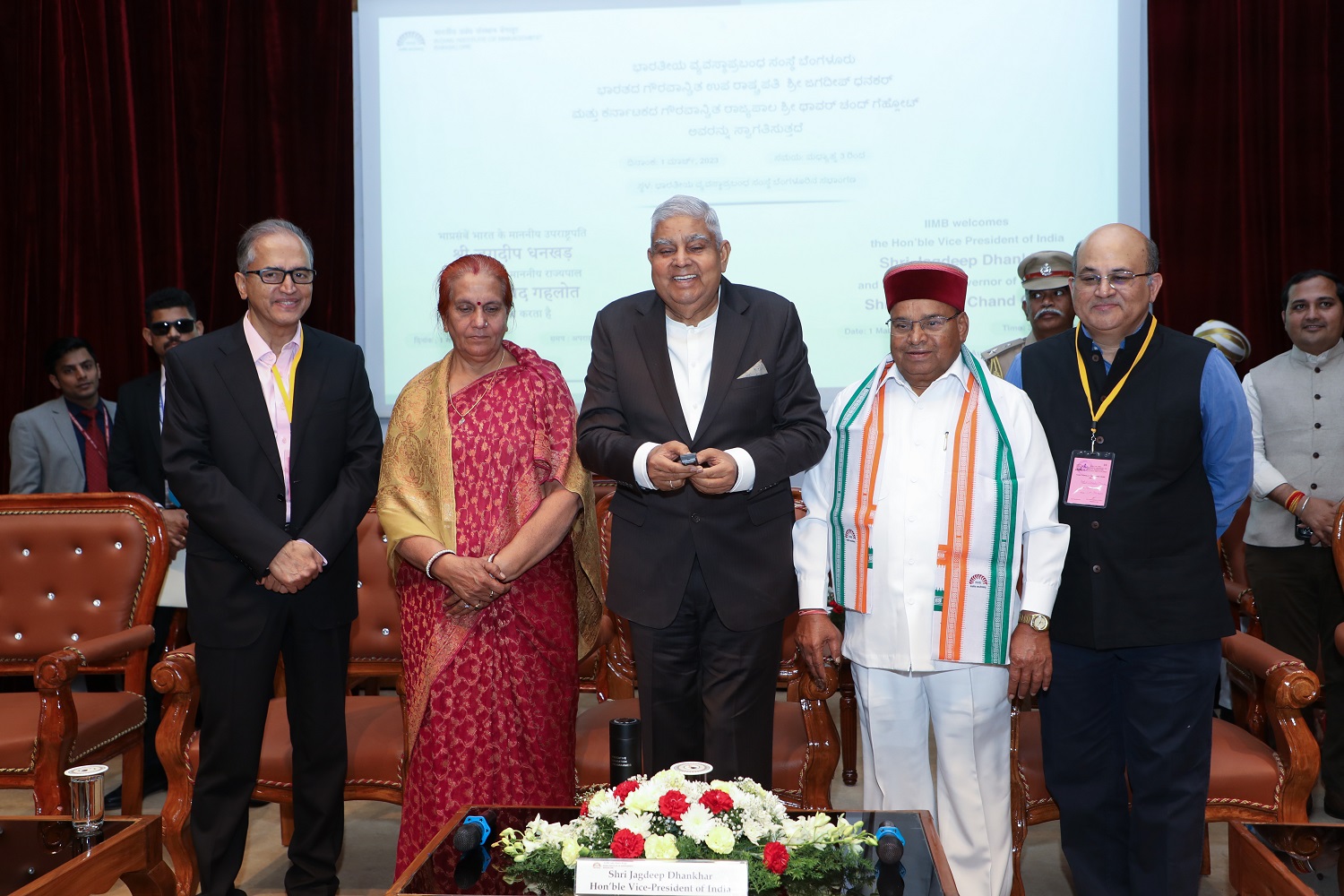 Shri Jagdeep Dhankar, Vice President of India, virtually inaugurates the MDC building at IIMB’s second campus, in the presence of Shri Thaawar Chand Gehlot, Governor of Karnataka, on 1st March 2023, from IIMB’s Bannerghatta Road campus. Dr Devi Shetty, Chairperson, Board of Governors, IIMB, and Professor Rishikesha T Krishnan, Director, IIMB, look on.