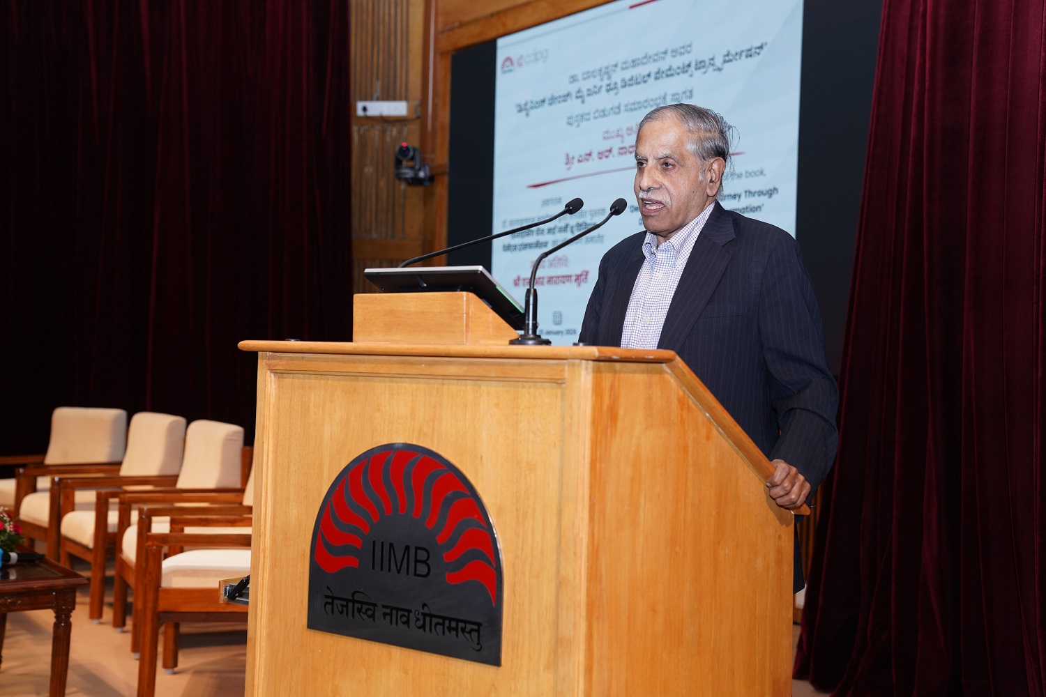 M Balachandran, former CMD, Bank of India and former Chairman, NPCI, traces the evolution of digital payments.