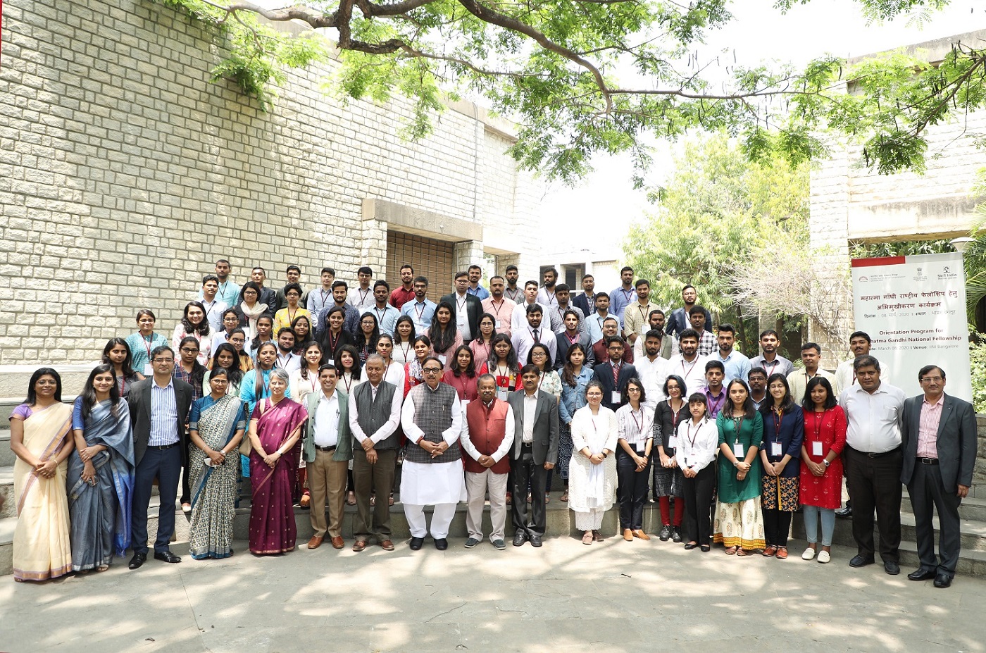 The 74 Fellows of the Mahatma Gandhi National Fellowship programme, at IIMB, on March 08.