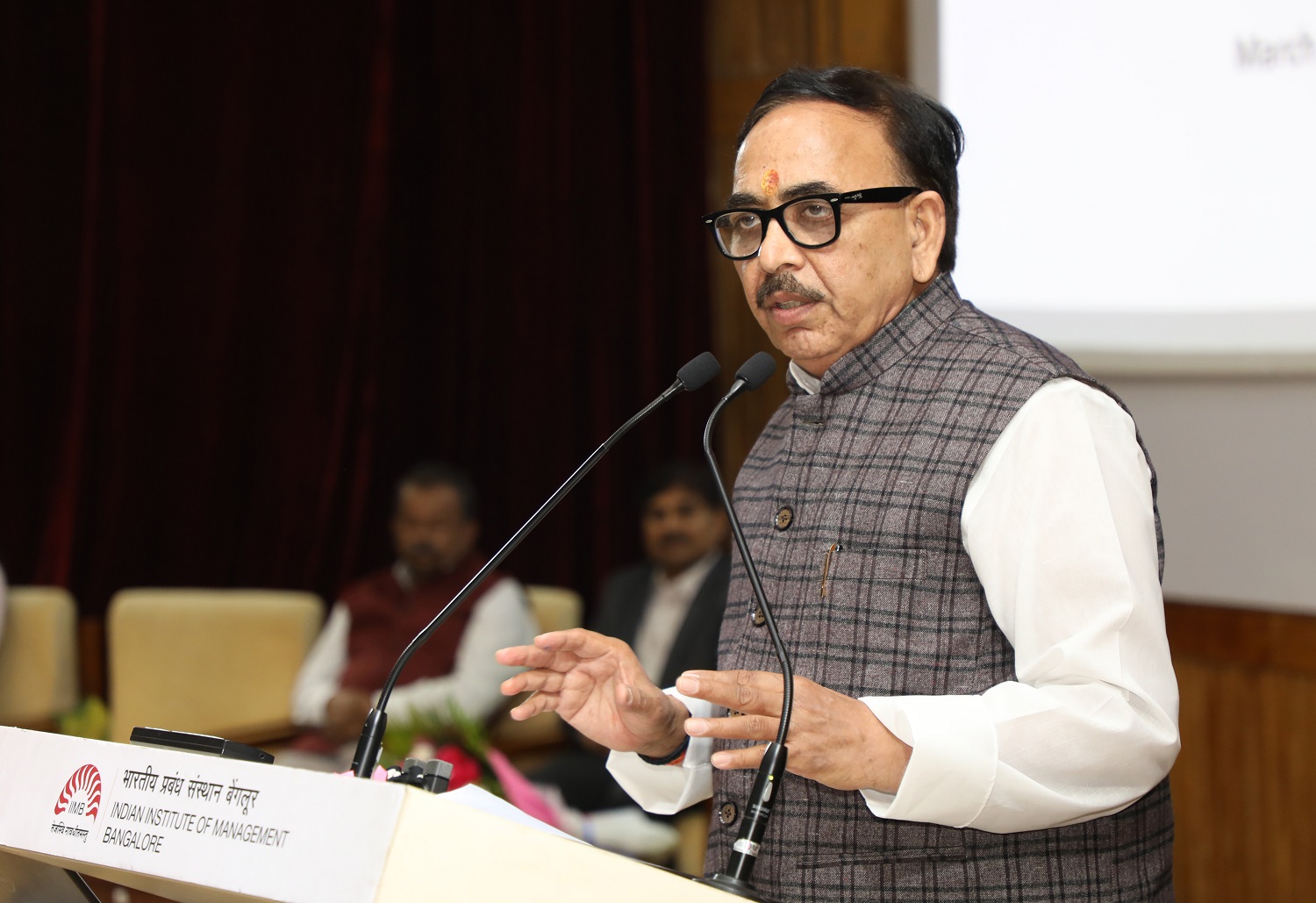 Mahendra Nath: Dr. Mahendra Nath Pandey, Minister of Skill Development and Entrepreneurship, Government of India, addresses 74 Fellows of the Mahatma Gandhi National Fellowship programme at IIMB, on March 08.