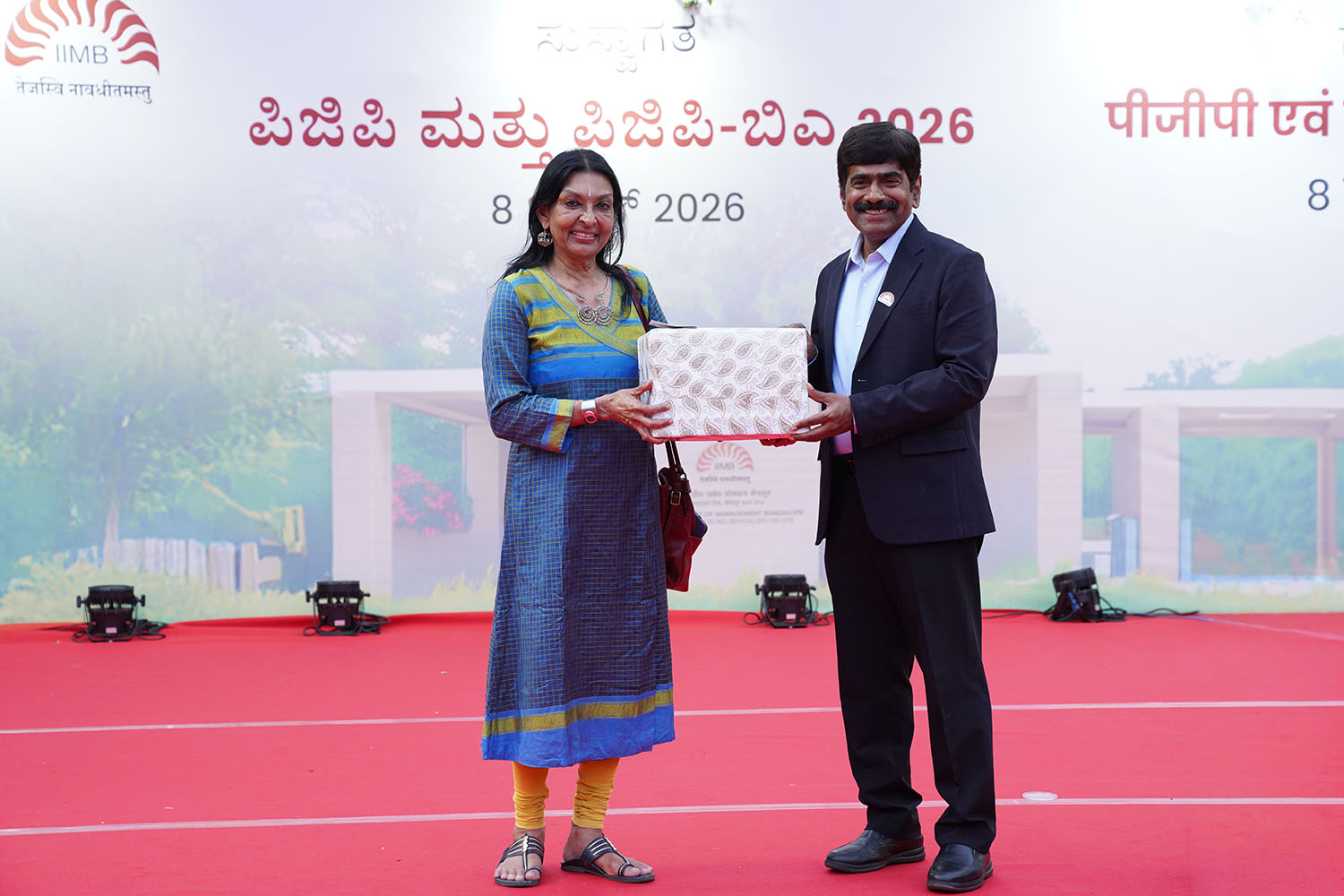 Dr. Mallika Sarabhai being felicitated by Prof. U Dinesh Kumar after her special address.
