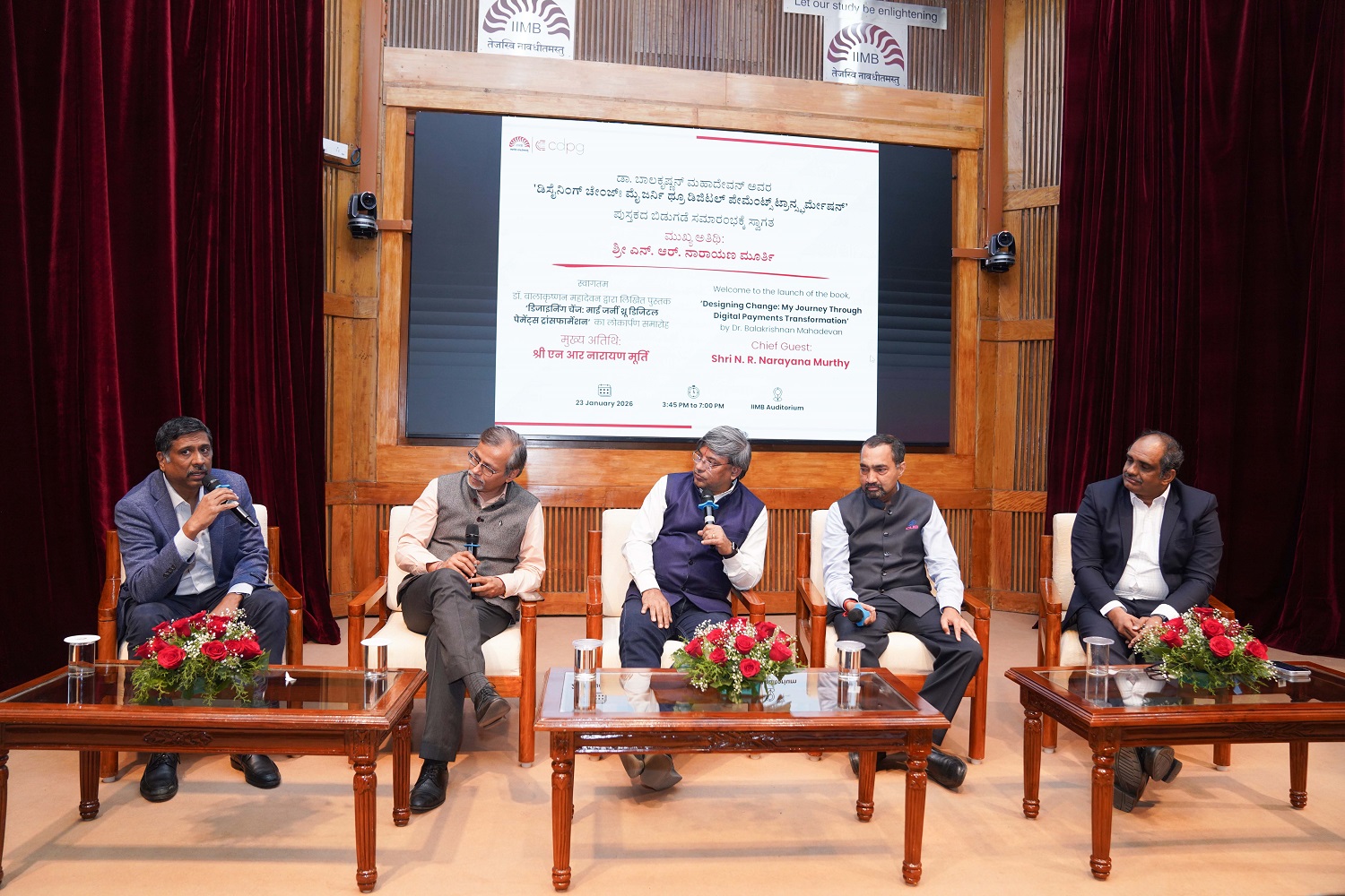 (L-R) Ramesh Lakshminarayanan, CIO, HDFC Bank; Vasanth Jeyapaul, CEO, CAMSPay; Prof. R Srinivasan, IIMB; N. Kamakodi, MD & CEO, City Union Bank; and Pankaj Gupta, CDO, Karnataka Bank, discuss the ‘Future of Payments’. 
